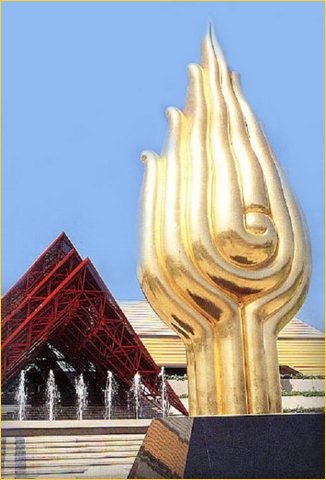 centre%20_reine_Sirikit.jpg